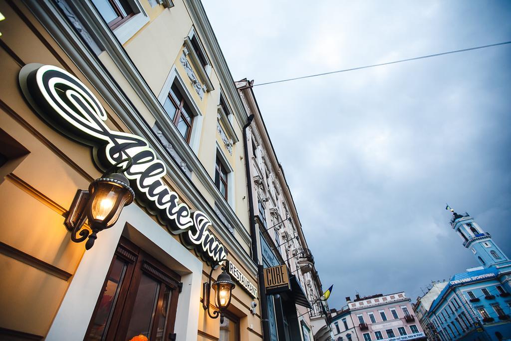 Allureinn Hotel And Spa Chernivtsi Exterior photo